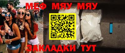 каннабис Донской