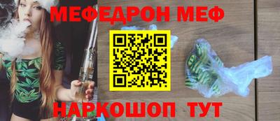 каннабис Донской