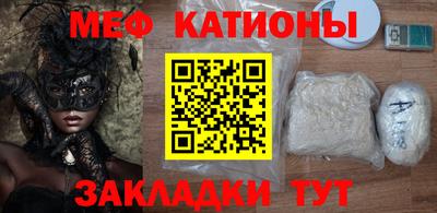 ALPHA PVP Тула
