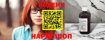 кокаин колумбия Донецк