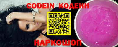 каннабис Донской