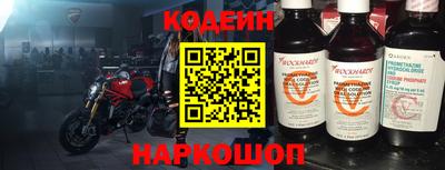 каннабис Донской
