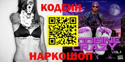кокс Дубна
