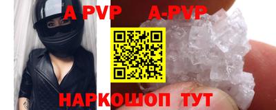 кокс Дубна