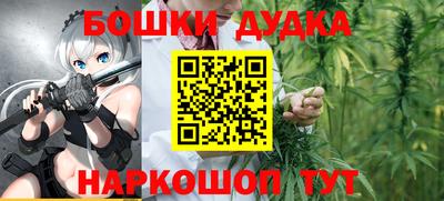 кокаин колумбия Донецк