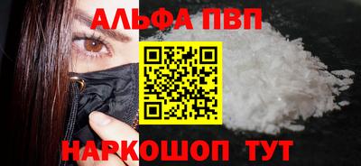 кокс Дубна