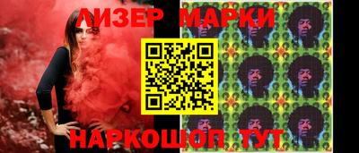 кокаин колумбия Донецк