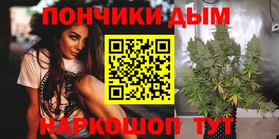 кокс Дубна