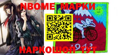 кокаин колумбия Донецк