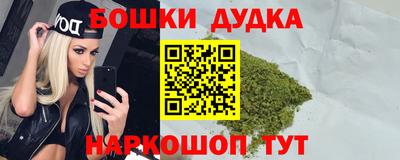 кокс Дубна