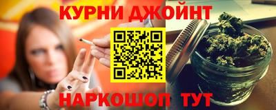 кокаин колумбия Донецк