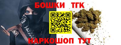 каннабис Донской