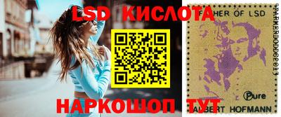 кокаин колумбия Донецк