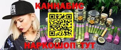 кокс Дубна