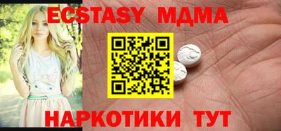 кокс Дубна