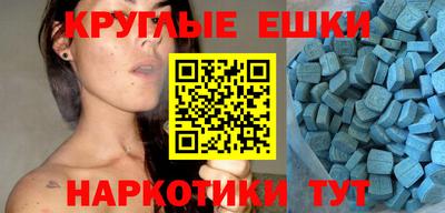 кокаин колумбия Донецк