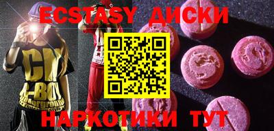 кокаин колумбия Донецк