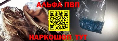 мескалин Туймазы