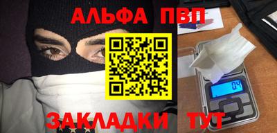 кокс Дубна
