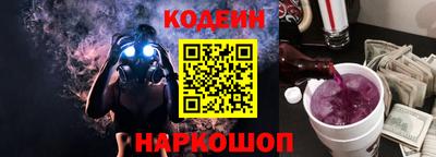 кокаин колумбия Донецк