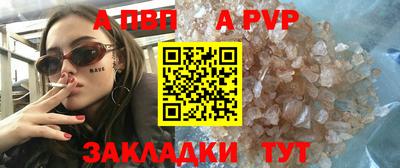 каннабис Донской