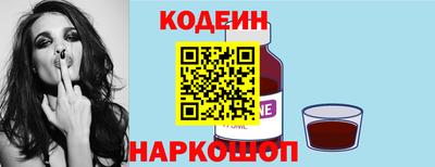 каннабис Донской