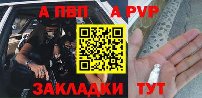 каннабис Донской