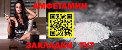 кокс Дубна