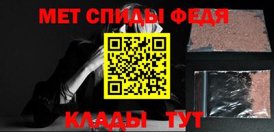 каннабис Донской