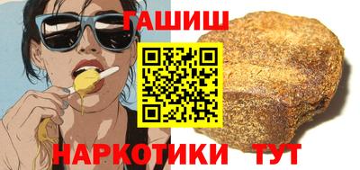 кокс Дубна