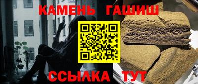 кокс Дубна