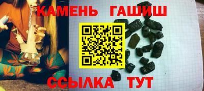 каннабис Донской