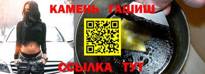 кокаин колумбия Донецк