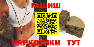 кокаин колумбия Донецк