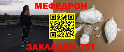 кокаин колумбия Донецк