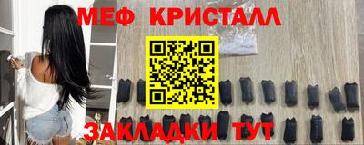 кокс Дубна