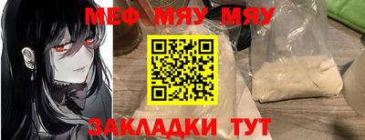 кокаин колумбия Донецк